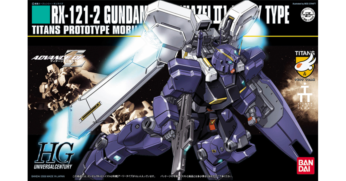 Bandai HGUC 1/144 RX-121-2A Advanced Hazel TR-1 - Modellino Gundam Alta Manovrabilità - Gunpla Ufficiale - 2